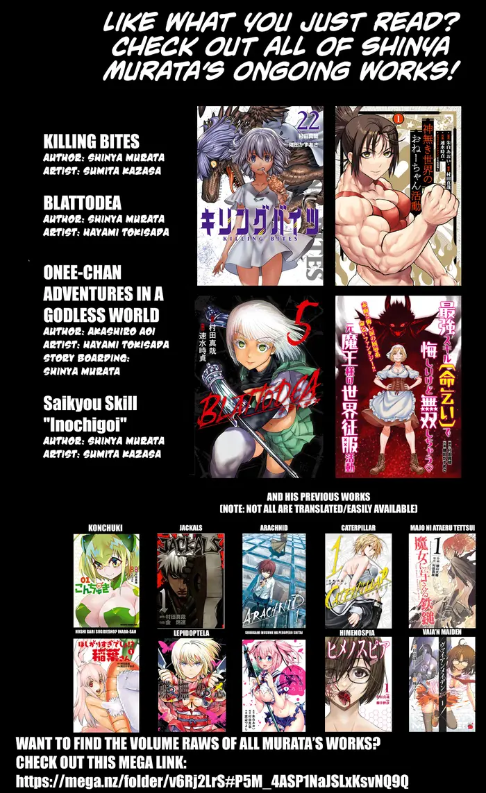 Killing Bites Chapter 113 image 22_optimized